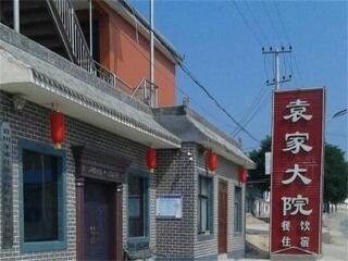 旅游去華山_2021去華山旅游團(tuán)報價_華山報團(tuán)多少錢