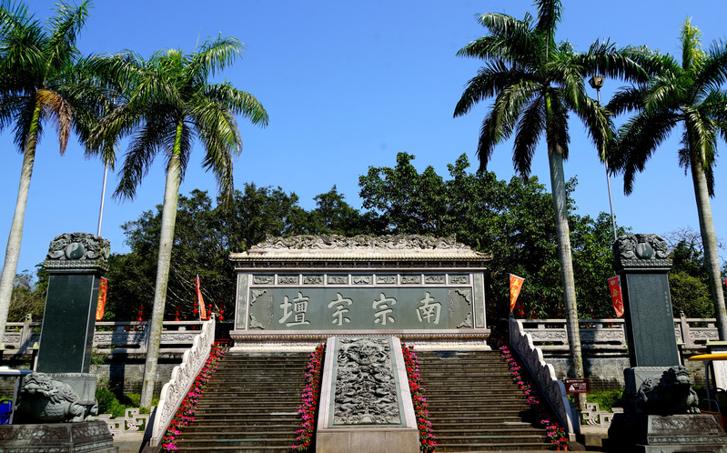 定安文笔峰久温塘冷泉一日游