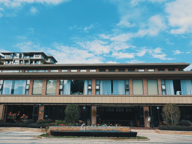 重庆美奢山居酒店