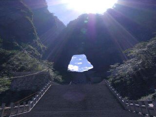 湖南張家界九月旅游_跟團(tuán)湖南張家界旅游價(jià)格表_湖南張家界旅游路線