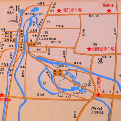 小交通模块 
