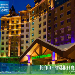 酒店模块 
