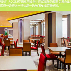 酒店模块 