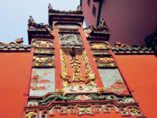 湖南張家界跟團(tuán)游的報(bào)價(jià)_湖南張家界國際旅行_暑假湖南張家界游價(jià)格