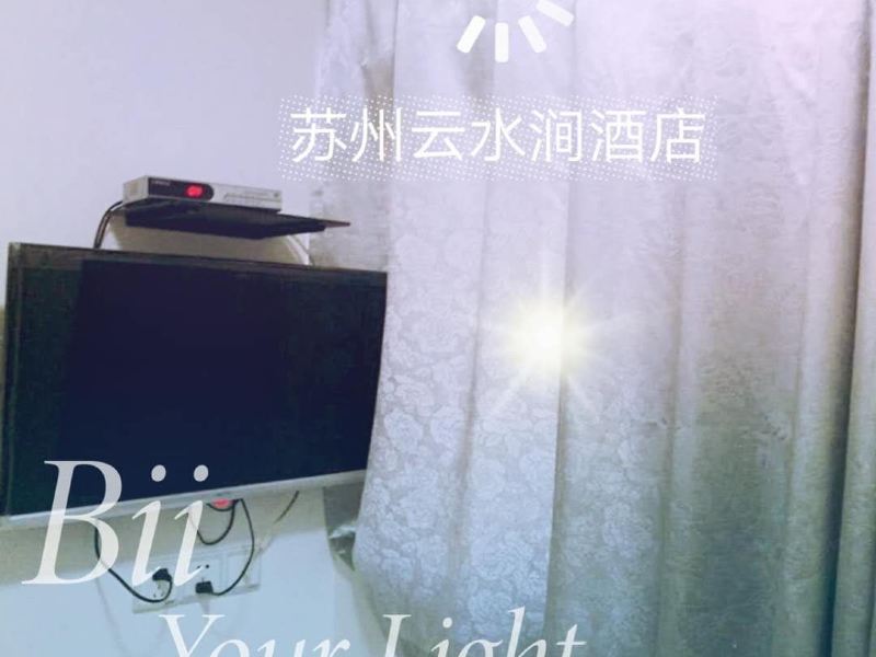 客房