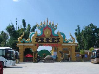 西双版纳著名旅游_跟团旅游西双版纳旅游_西双版纳旅行报团