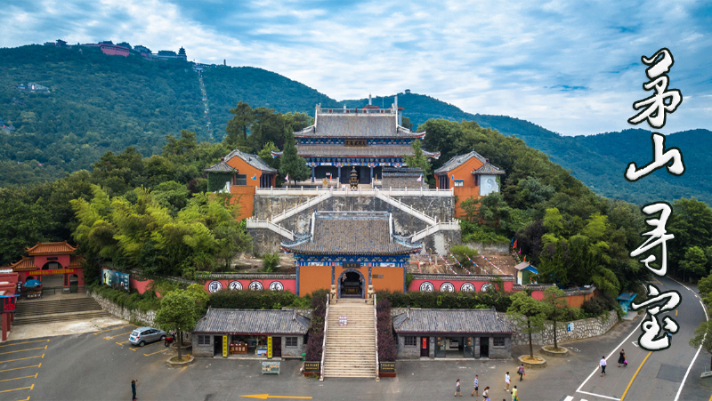  常州茅山宝盛园旅游度假区2-3日自驾游></p></a>酒店位于江苏句容茅山风景区