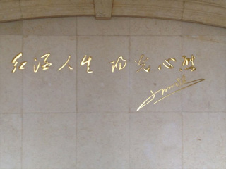 云南昆明自由行還是跟團(tuán)好_2021去云南昆明跟團(tuán)多少錢_旅行團(tuán)云南昆明游