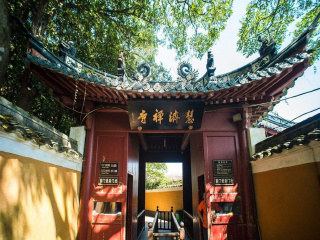組團(tuán)去寧波普陀山_寧波普陀山最適合旅游的季節(jié)_廣州寧波普陀山旅游團(tuán)