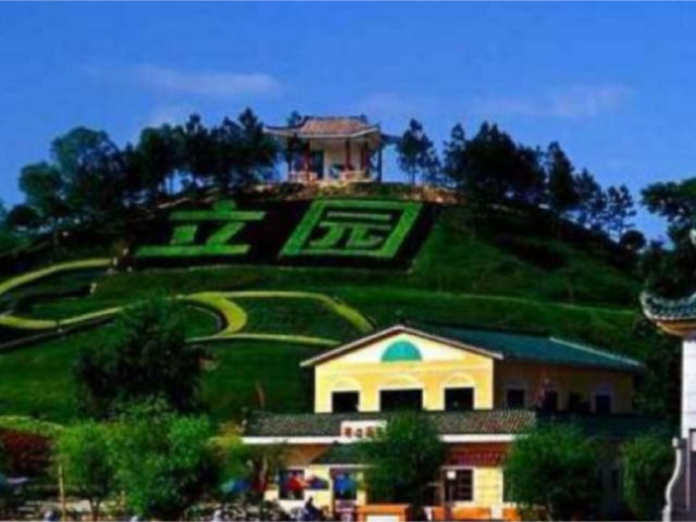  开平2日游>赏世遗碉楼,重遇浪漫康桥, 开平立园,自力