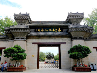北京故宮長城旅游費(fèi)用多少_北京故宮長城旅游報(bào)團(tuán)價(jià)格_去北京故宮長城報(bào)團(tuán)多少錢
