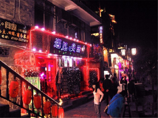 到张家界旅游跟团报价_组团张家界旅游_张家界11日游多少钱