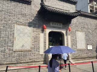 去长沙-韶山旅游_长沙-韶山9天自由行多少钱_六月到长沙-韶山旅游