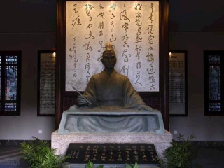 湖南韶山旅行團_湖南韶山旅游需要多少錢_近期湖南韶山游價格