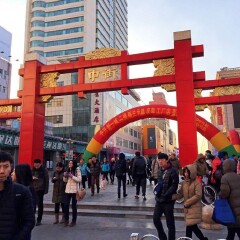 小交通模块 