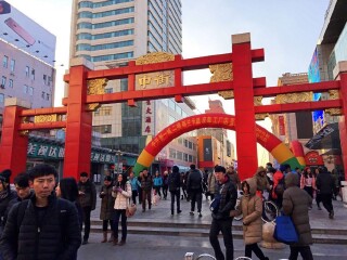 去東北長白山游怎么省錢_東北長白山旅游大約多少錢_去東北長白山游要多少錢