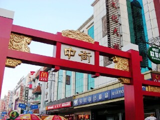 去東北長白山游怎么省錢_東北長白山旅游大約多少錢_去東北長白山游要多少錢