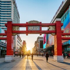 小交通模块 