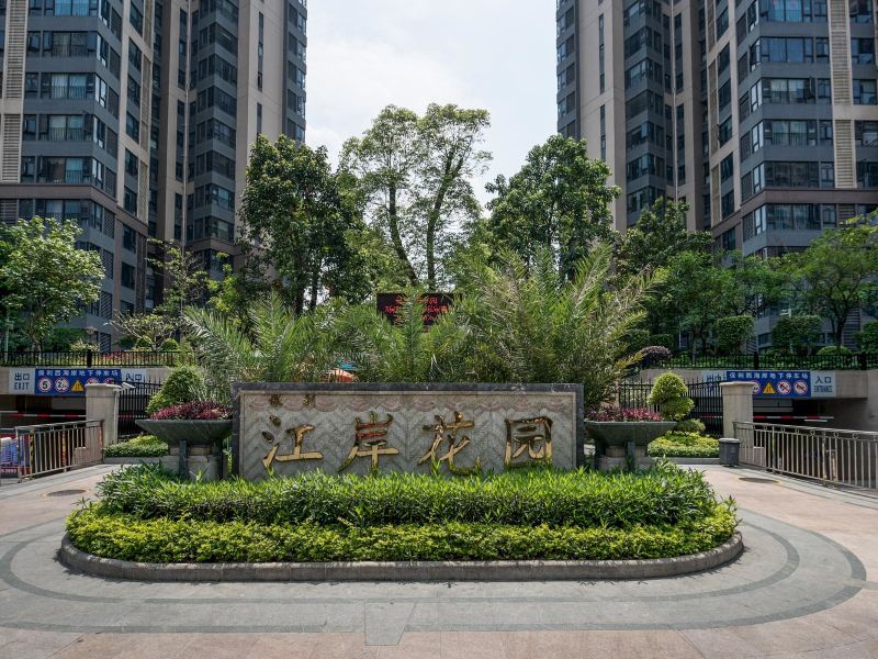 广州DA凤DA特色民宿(沙凤三路分店)