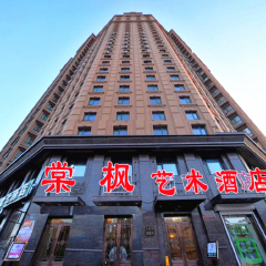 酒店模块 