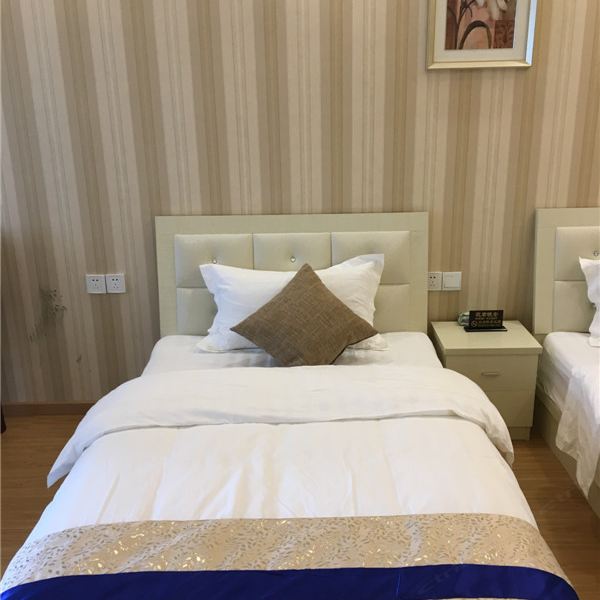 重庆紫荆7号酒店式公寓