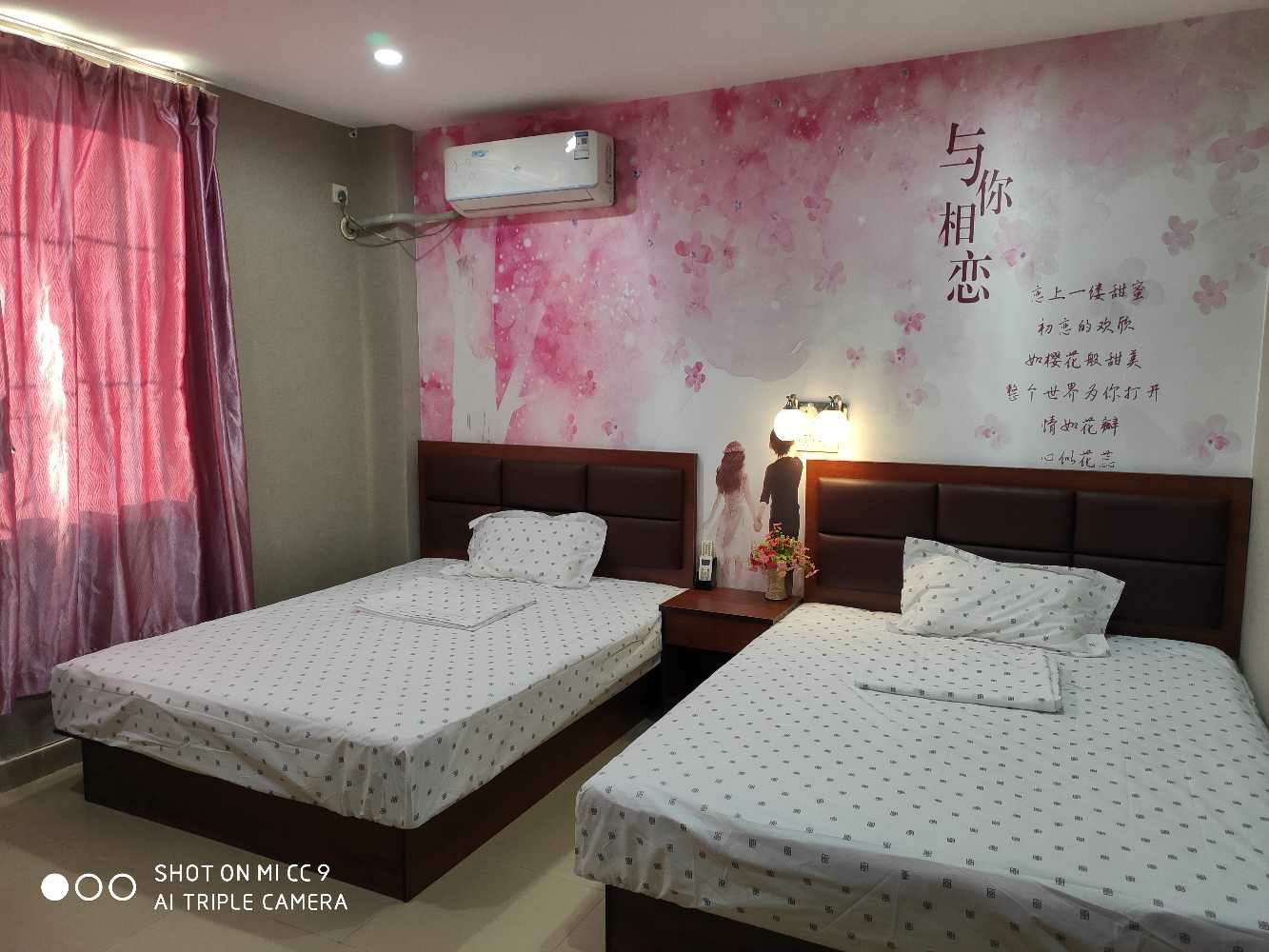 温馨三人间