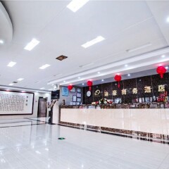 酒店模块 
