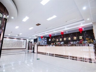 東北長白山旅行團(tuán)旅游報(bào)價(jià)_特價(jià)東北長白山游_去東北長白山靠譜的旅行團(tuán)