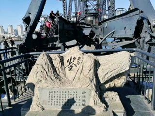 東北長白山旅行團(tuán)旅游報(bào)價(jià)_特價(jià)東北長白山游_去東北長白山靠譜的旅行團(tuán)