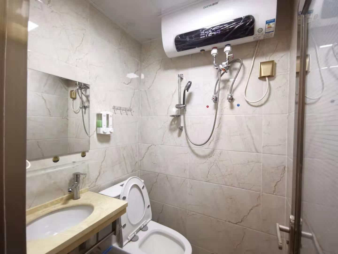 麻将大床房