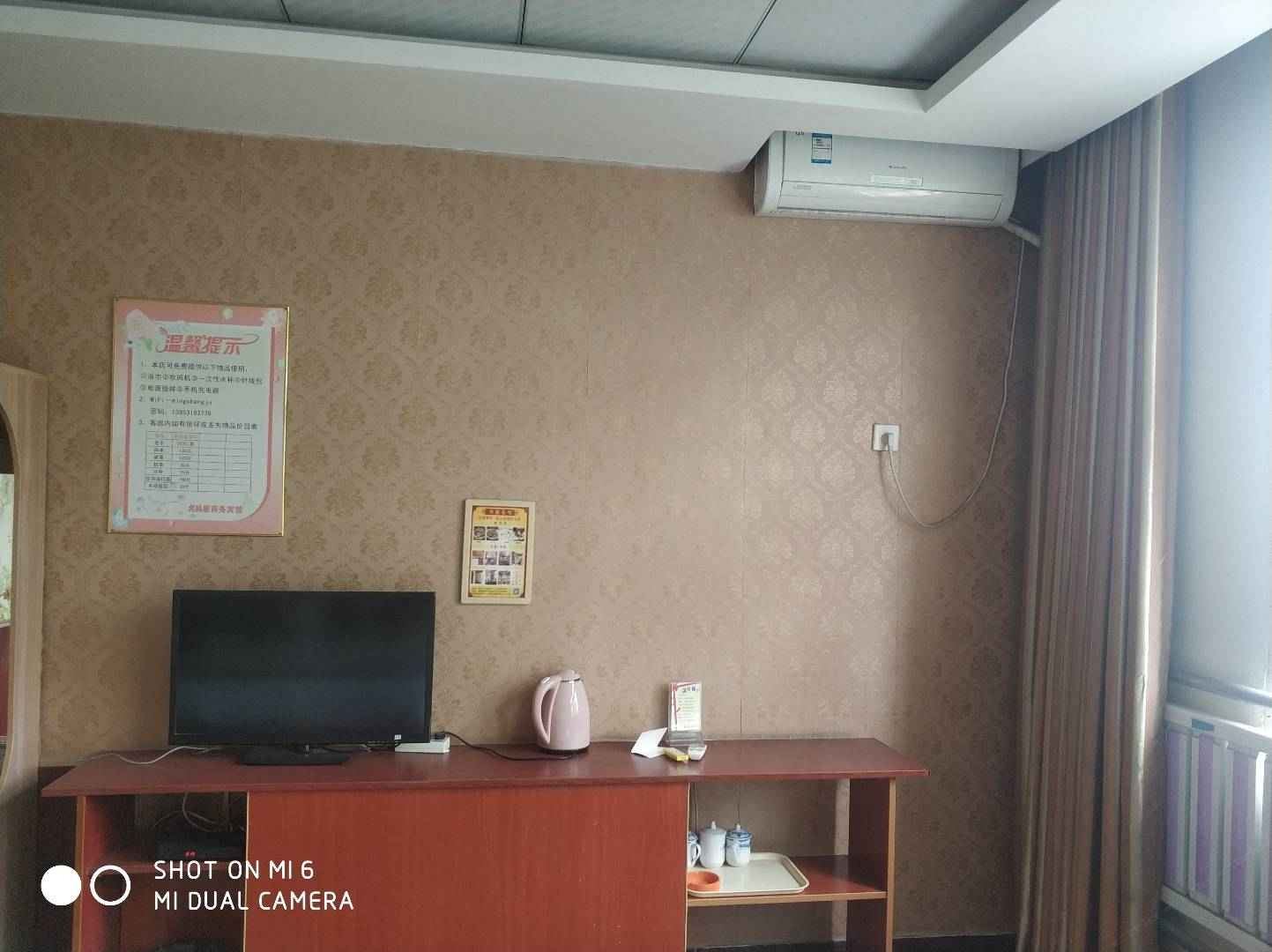 家庭三人间
