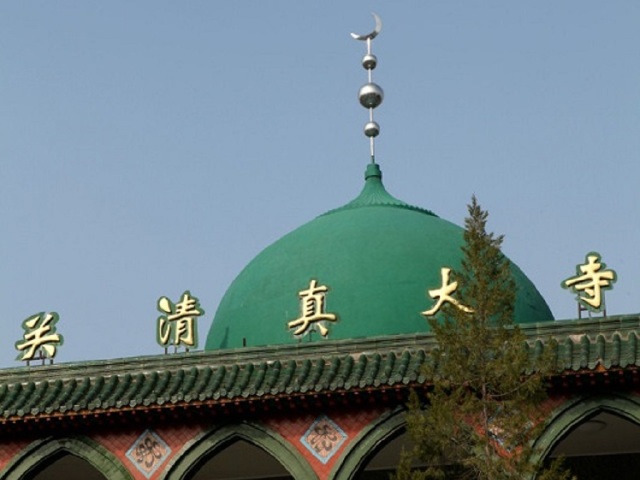 西关清真寺