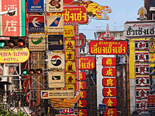 泰国旅游旅行团价格_跟团去泰国旅游报价_六月到泰国旅游
