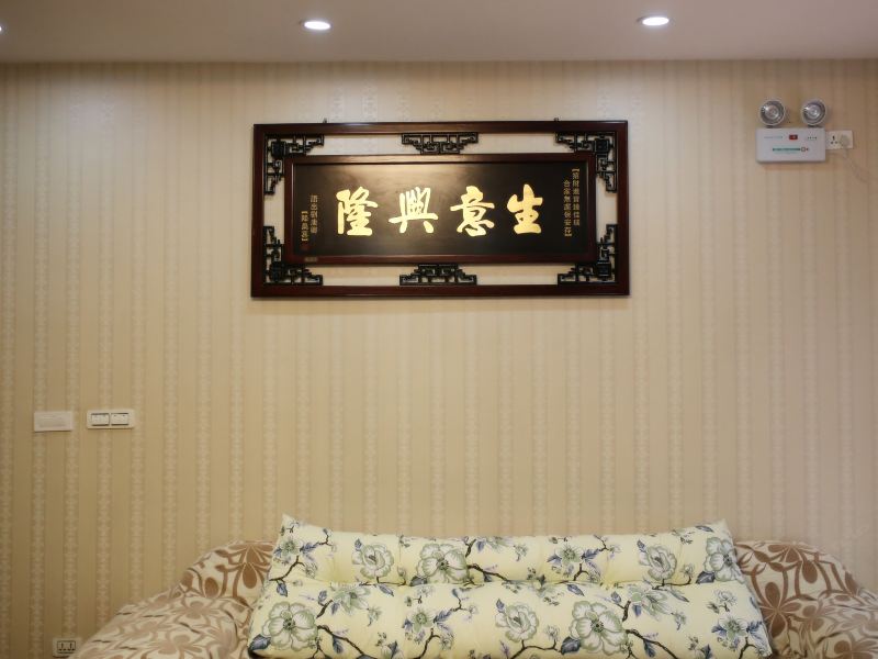 酒店大堂