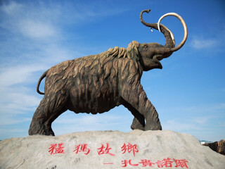 呼倫貝爾游價(jià)格_呼倫貝爾旅游多少錢一個(gè)人_呼倫貝爾八月份旅游