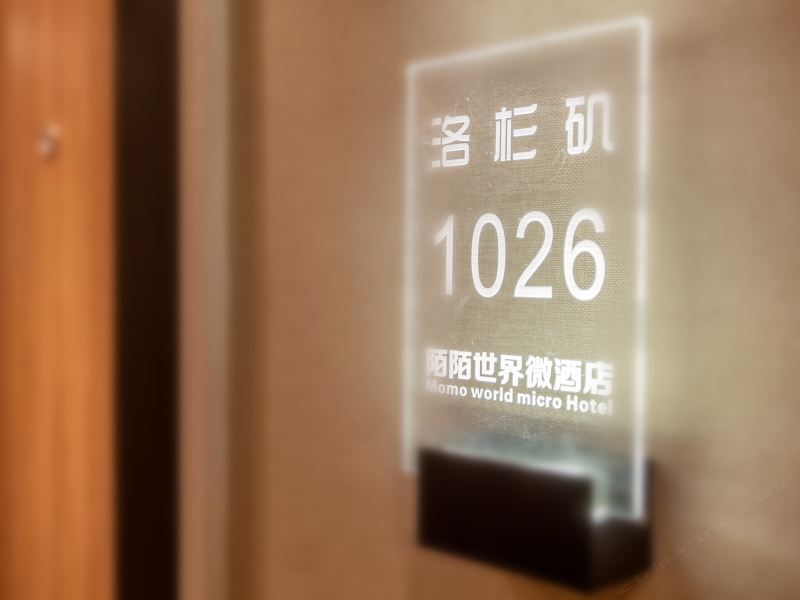 hotelPic