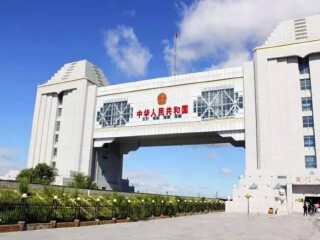 呼倫貝爾游價(jià)格_呼倫貝爾旅游多少錢一個(gè)人_呼倫貝爾八月份旅游