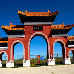 景点模块 