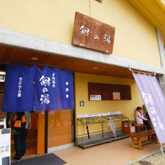 活动模块 
