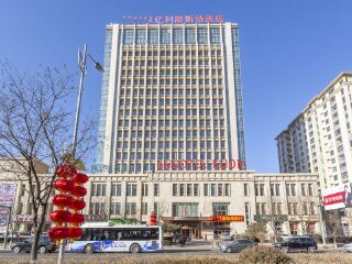 希拉穆仁草原游價(jià)格_希拉穆仁草原旅游多少錢一個(gè)人_希拉穆仁草原游8月份報(bào)價(jià)