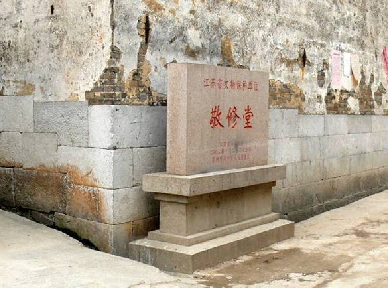 苏州最美乡村在哪里?在西山!在东山!(2)乾隆藏娇 敬修堂内
