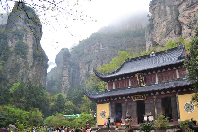 雁荡山风景名胜区 灵岩