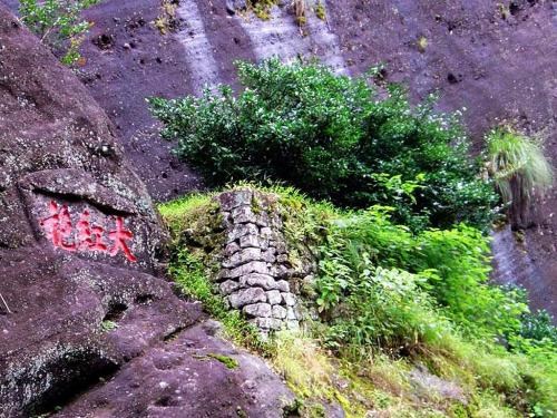 武夷山大红袍景区