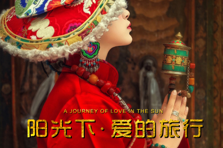 <云南-昆明-大理-丽江4日游>纯玩半自助，丽江/大理/泸沽湖/香格里拉4大目的地可择，花筑品牌特色客栈，丽江古城旅拍，丽水金沙表演