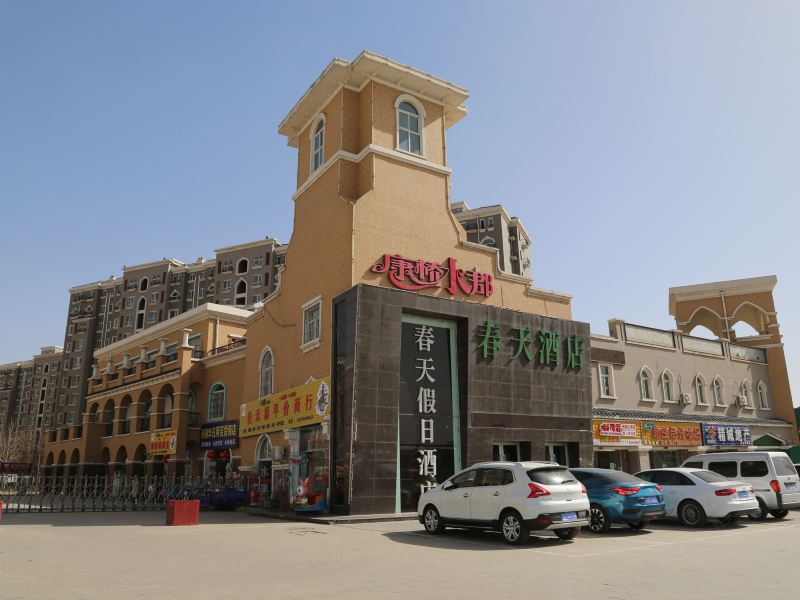 酒店外观