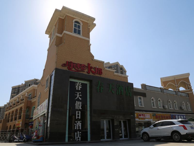 酒店外观