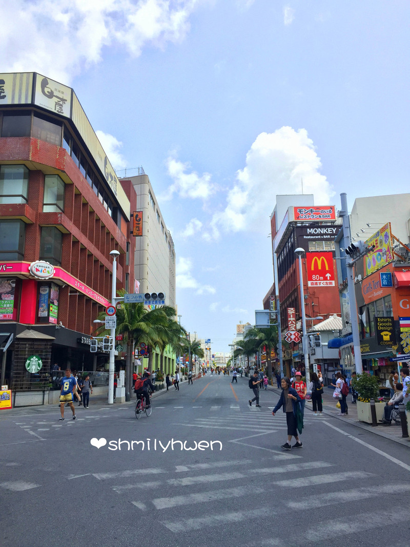 那霸国际通大道