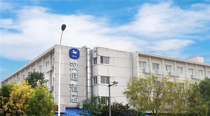 汉庭酒店(天津武清开发区店)