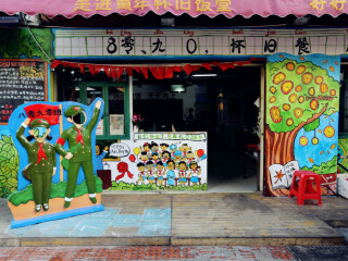 廈門(mén)旅游要多少錢(qián)跟團(tuán)_到廈門(mén)旅游報(bào)團(tuán)價(jià)格_2021去廈門(mén)旅游團(tuán)報(bào)價(jià)