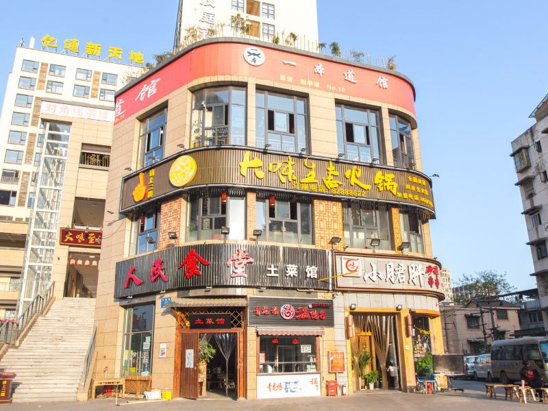 酒店外观